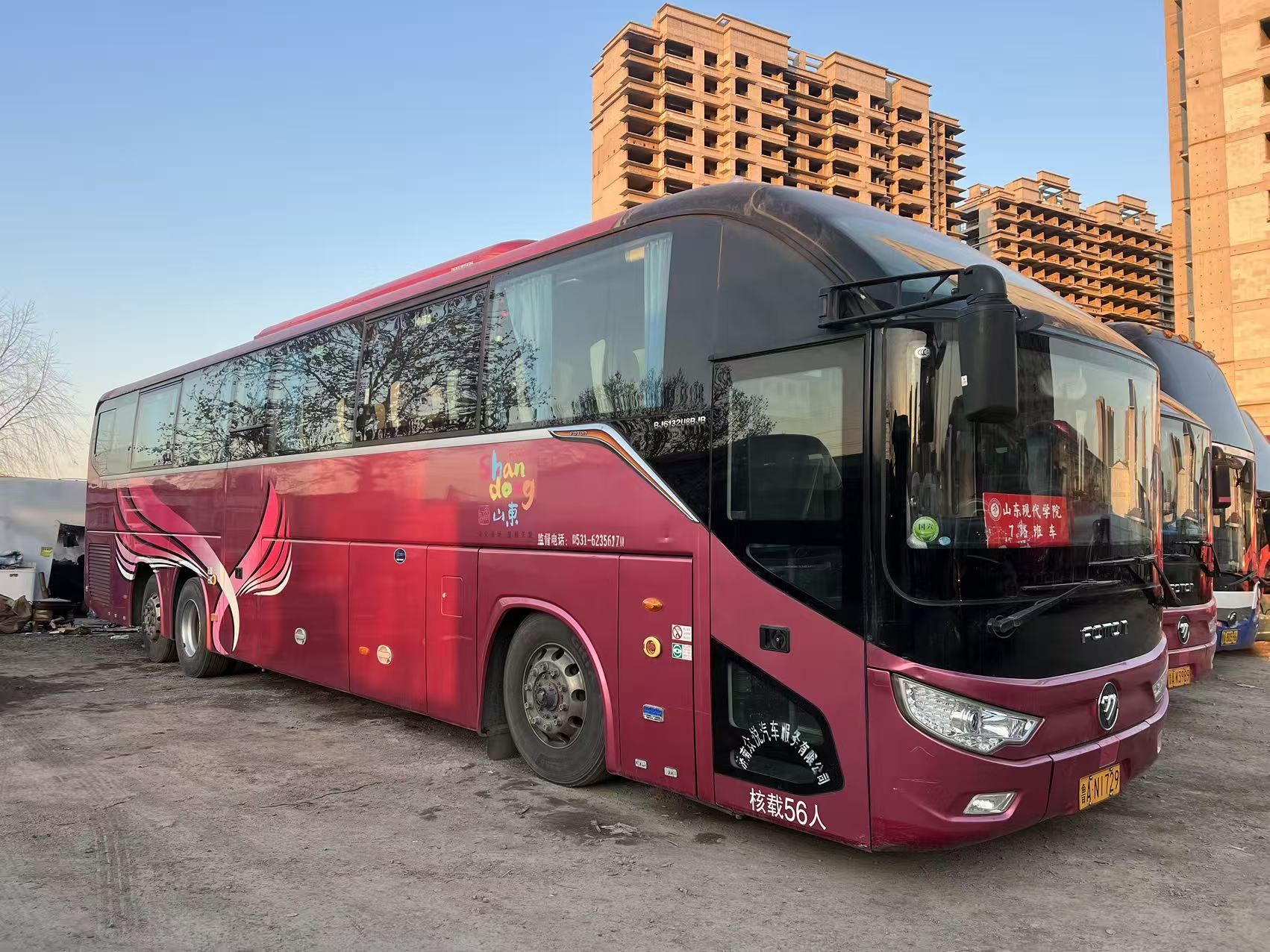 专业租车公司——济南众悦汽车服务有限公司一站式出行解决方案